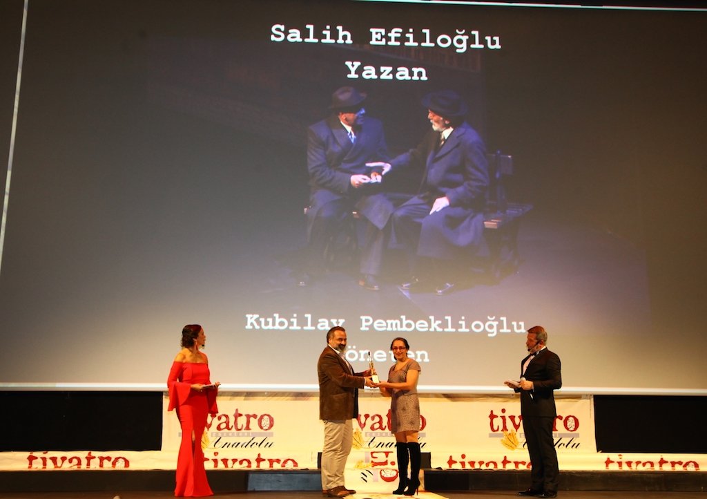 Anadolu Tiyatro Ödülleri