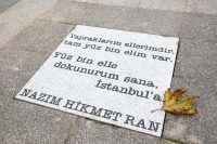 Nazım Hikmet