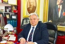 Gaziantep Tarih Kültür Sanat Kulübü