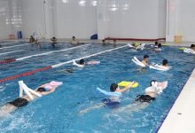 Kağıthane Yaz Spor Okulları