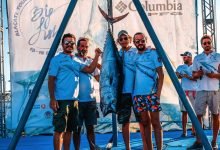 Usta Balıkçılar Columbia PFG Alaçatı Big Fish'te