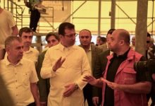 İmamoğlu'ndan Kurban Bayramı Uyarısı