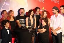 Aşk Tesadüfleri Sever 2