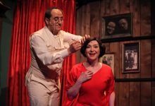 İstanbul Büyükşehir Belediyesi Şehir Tiyatroları